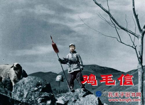 怎么购买台湾佛光大学学位证